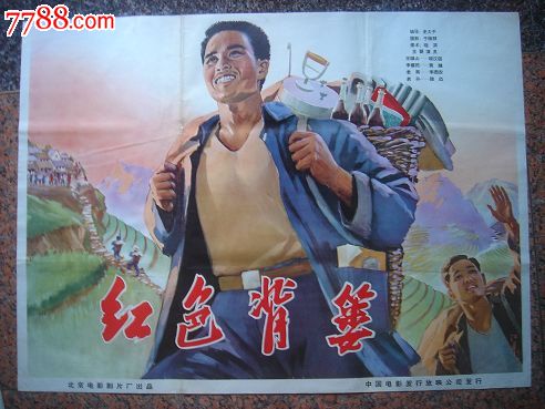 制作仿真电梯驾驶证