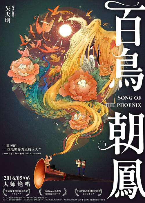 怎么买圣家族大学毕业证